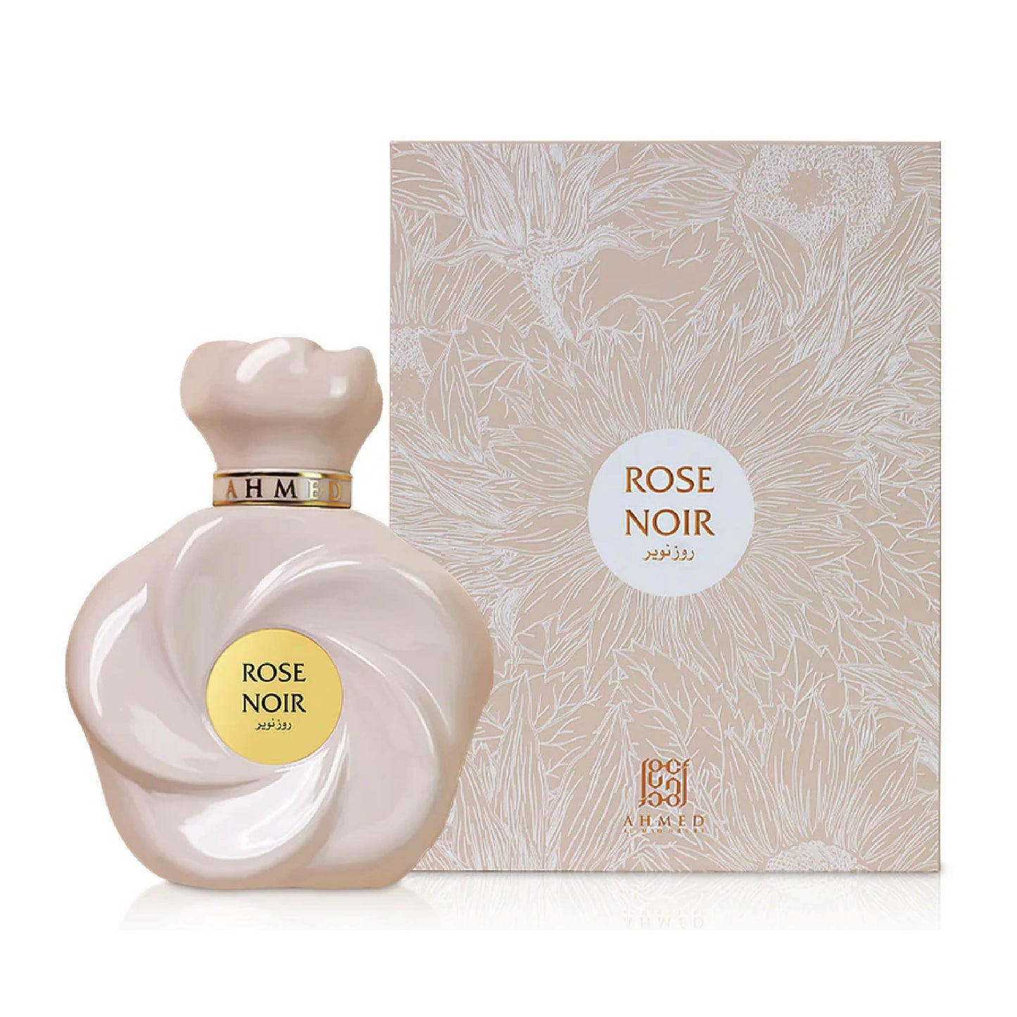 🌹 Rose Noir 75 ml Eau de Parfum🌹