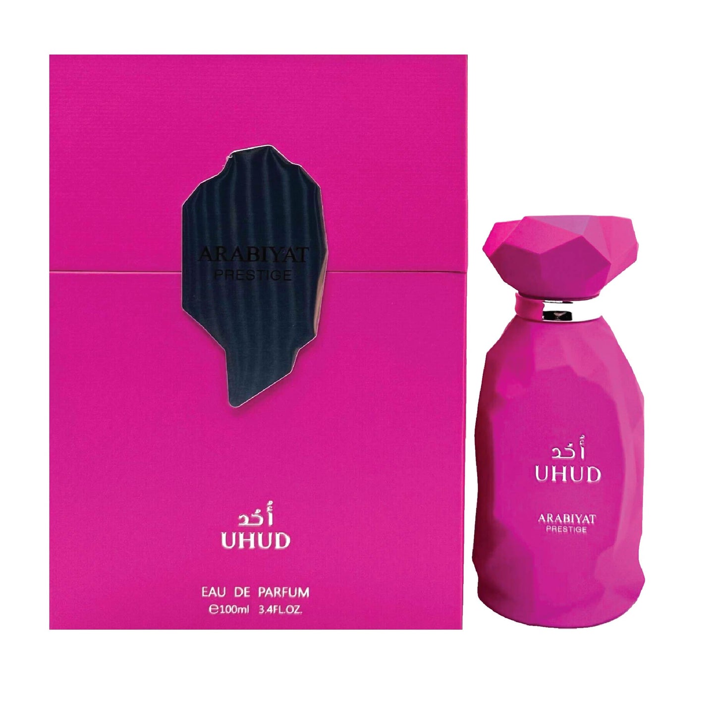 🍬🔥 Arabiyat Prestige Uhud 100ml Eau de Parfum 🔥🍬