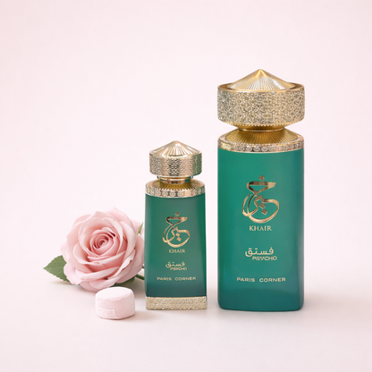 💚 Khair Pistachio – Oil & Perfume Gift Set  by Paris Corner 💚