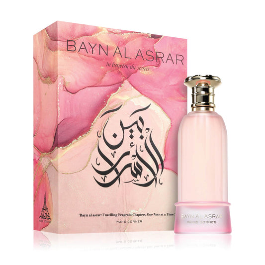 🌟 Bayn Alasrar by Paris Corner 100 ml Eau de Parfum 🌟