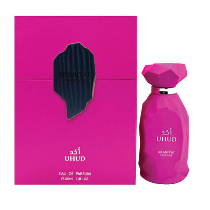🍬🔥 Arabiyat Prestige Uhud 100ml Eau de Parfum 🔥🍬